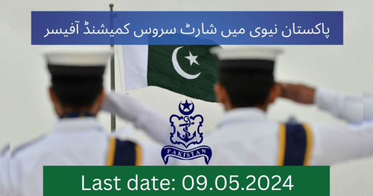 pak navy as a cadet pak navy jobs 2024