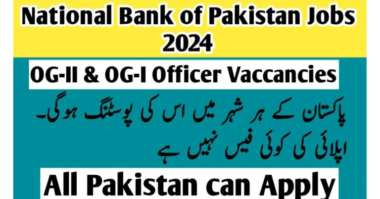 Latest National Bank of Pakistan Jobs